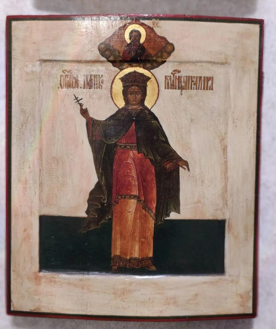 ANTIQUE 18c HAND PAINTED RUSSIAN ICON OF THE ST.BARBARA KOVCHEG: RUSSIAN ANTIQUE ORTHODOX ICON OF THE ST.BARBARA SIZE ;H : 12 1/4 x 10 1/2 INCHES( 31 x 27 cm). Reserve: $1,245.00 Shipping: Domestic: Flat-rate of $40.00 to anywhere within the contiguous U.S. Interna