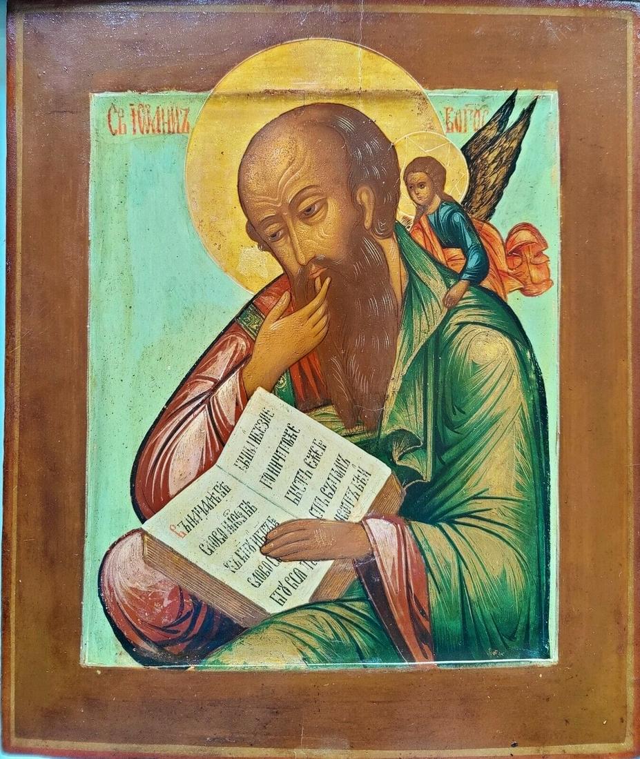 ANTIQUE 19c HAND PAINTED RUSSIAN ICON OF THE JOHN IN SILENCE: STUNNING RUSSIAN ANTIQUE 19c ORTHODOX ICON OF THE JOHN IN SILENCE . SIZE ;H : 12 1/2 x 10 1/2 INCHES (31,5x 27 cm). Reserve: $1,999.00 Shipping: Domestic: Flat-rate of $40.00 to anywhere within the co