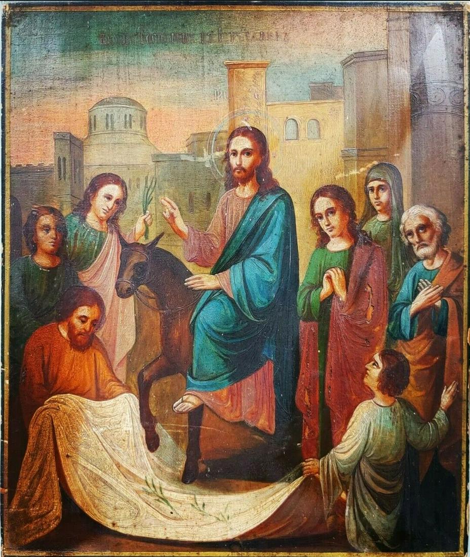 ANTIQUE 19с HAND PAINTED RUSSIAN ICON OF ENTRANCE OF CHRIST INTO JERUSALEM (1 of 2)