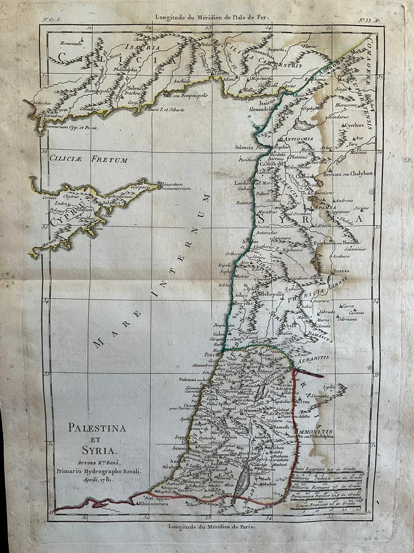 Lebanon, Holy Land, and Syria. 1790 by Bonne: Title: Lebanon, Holy Land, and Syria. 1790 by Bonne Date/Period: 1790 Materials: Copper plate engraved Size: 14 3/4” x 10 3/4” 1780-1790, published 1790 in "Atlas Portatif general pour swr