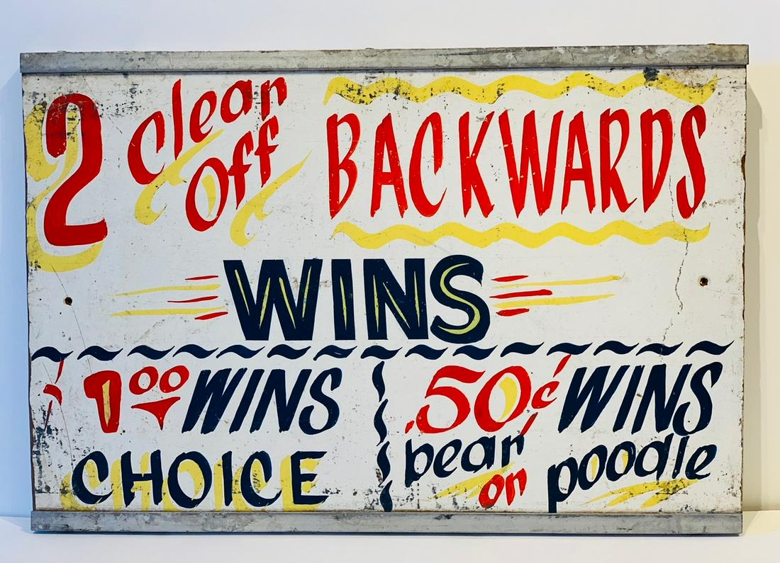 Carnival Arcade Sign 2 CLEAR OFF BACKWARDS WINS (1 of 5)