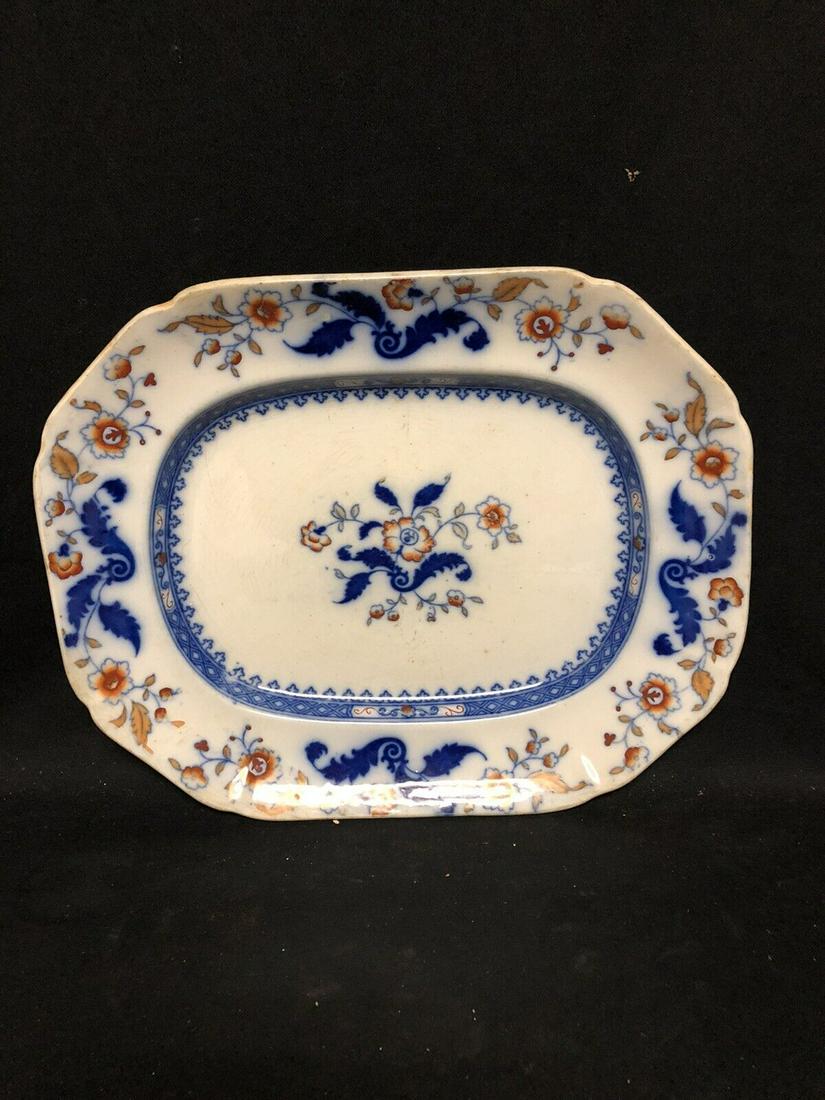 15 1/4” Flow Blue Polychrome Platter (1 of 4)