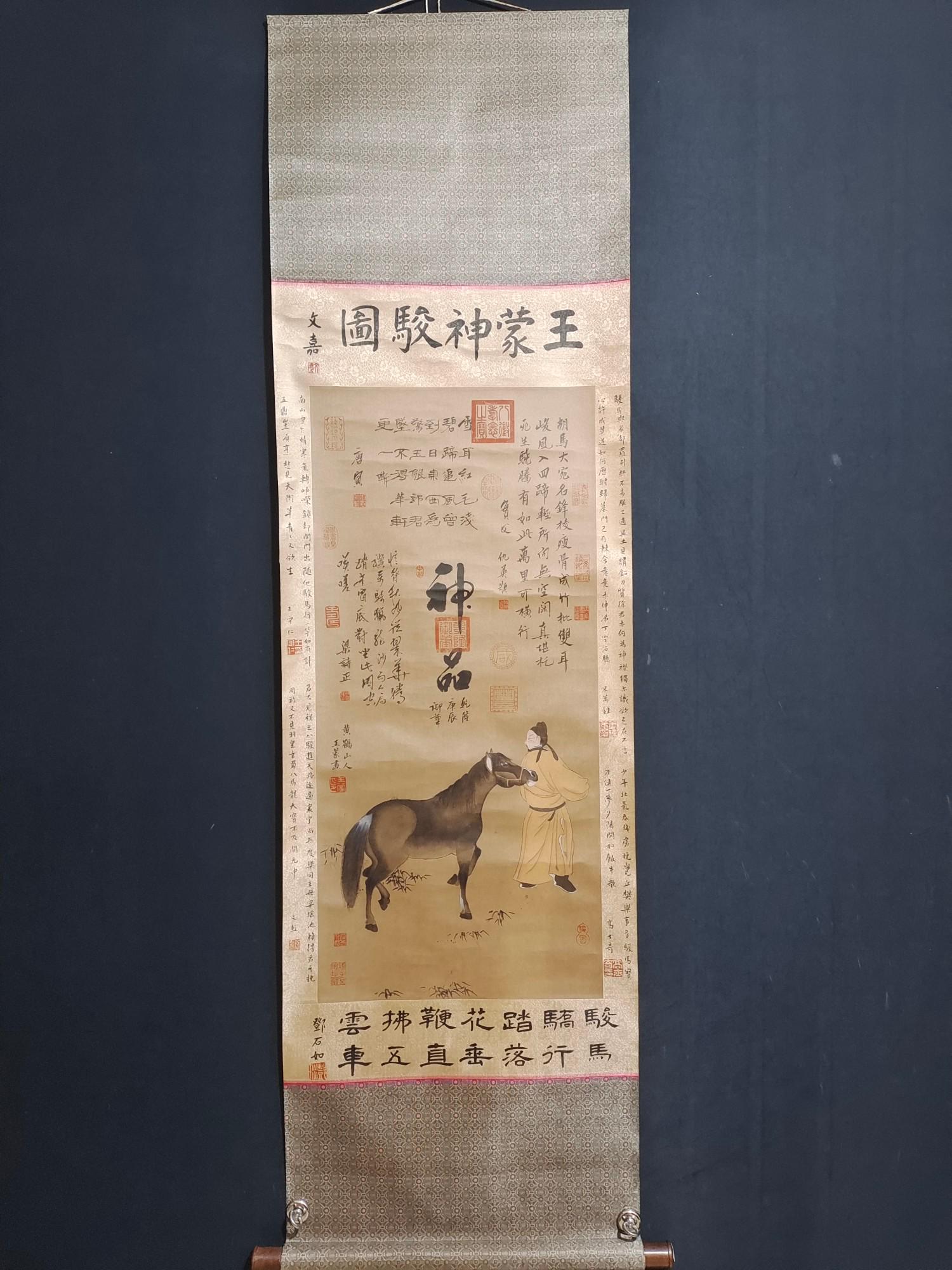 Chinese Watercolour on Xuan Paper Horse & Figure Painting - Wang Meng: Title: Chinese Watercolour on Xuan Paper Horse & Figure Painting - Wang Meng Date/Period: Origin: Chinese Dimension: Dimension: 1760 x 560(mm) 69.29 x 22.05(inches) Dimension: 1100 x460(mm) 43.31 x 18