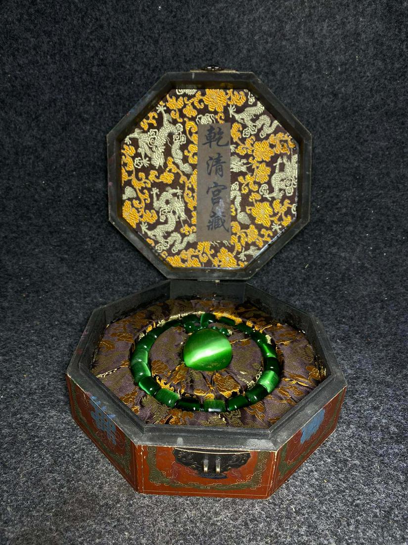 Beautiful Chinese Cat's Eye Beads Prayer Bracelet & Ball w Lacquerware Box (1 of 9)