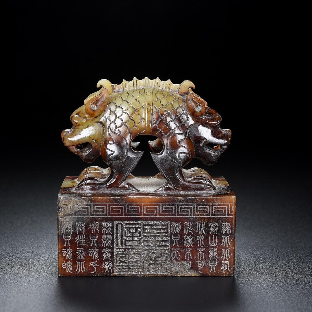 Old Chinese Hetian Jade Double Beast Head Poetic Prose Seal (1 of 9)