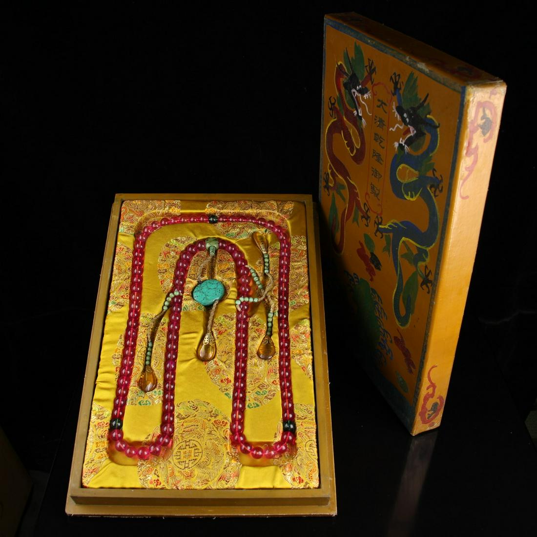 Chinese Tourmaline Beads Court Officials Necklace w Lacquerware Box (1 of 9)