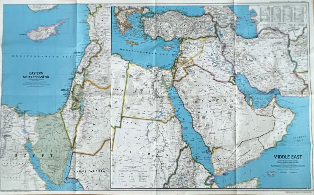 Vintage Map Print - Africa - Eastern Mediterranean - Middle East - Egypt - 1972 (1 of 2)