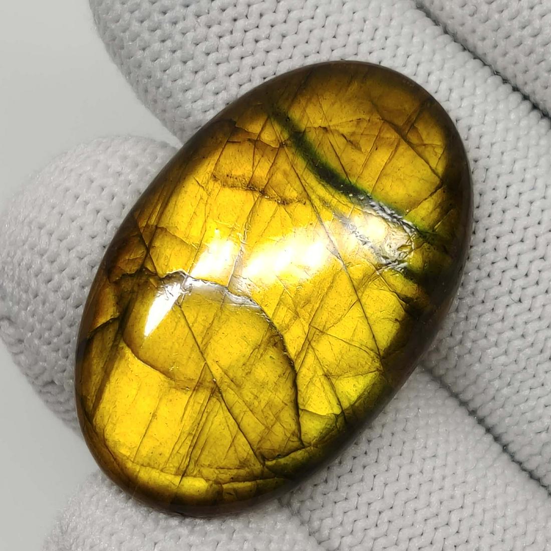39.65 Ct "Stunning" Golden Labradorite (1 of 2)