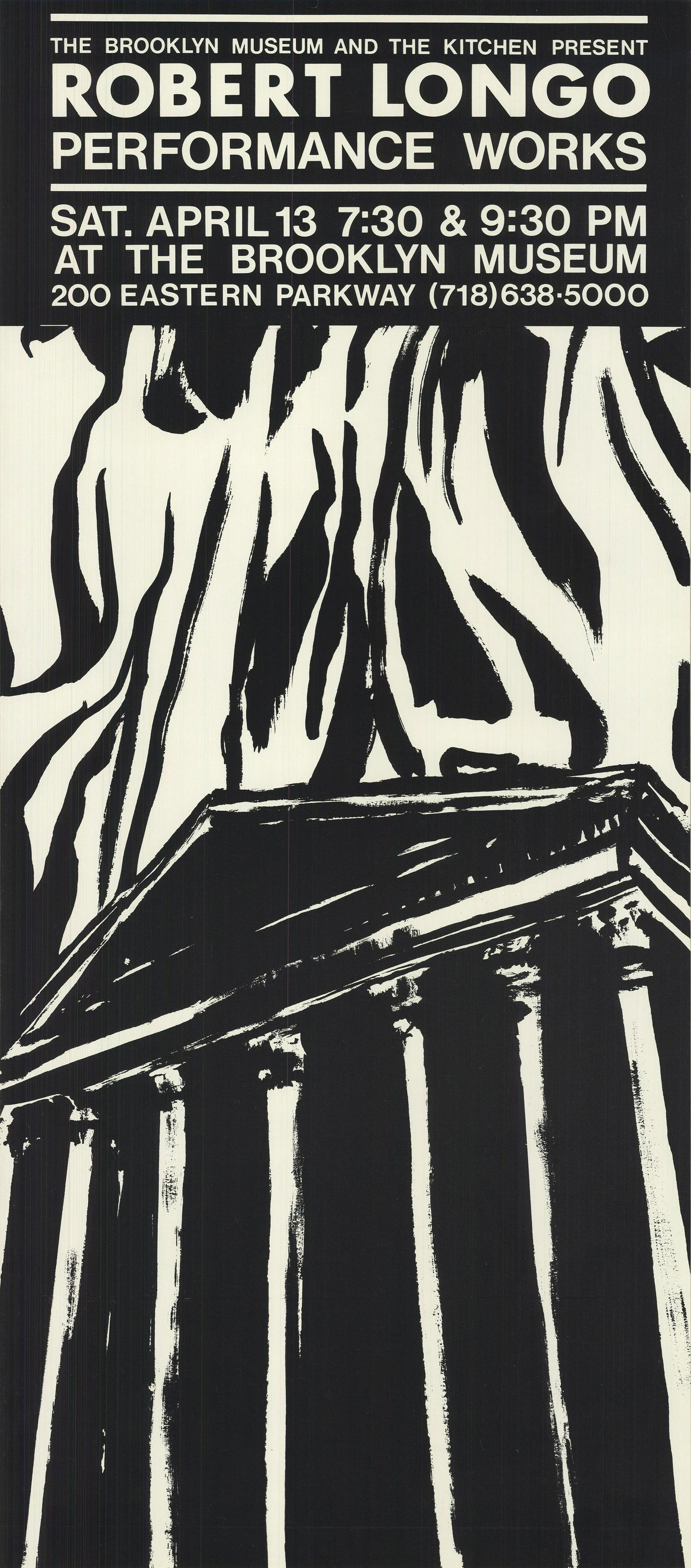 Robert Longo - Performance Works - 1985 Offset Lithograph 26.75" x 12": Artist: Robert Longo Title: Performance Works Description: "Performance Works" by Robert Longo, 1985 Unsigned Offset Lithograph. Paper size is 26.75 x 12 inches, with an image size of 21.25 x 12 inche