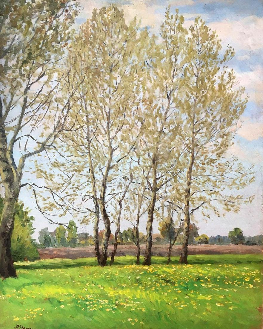 Fields landscape oil painting (1 of 10)
