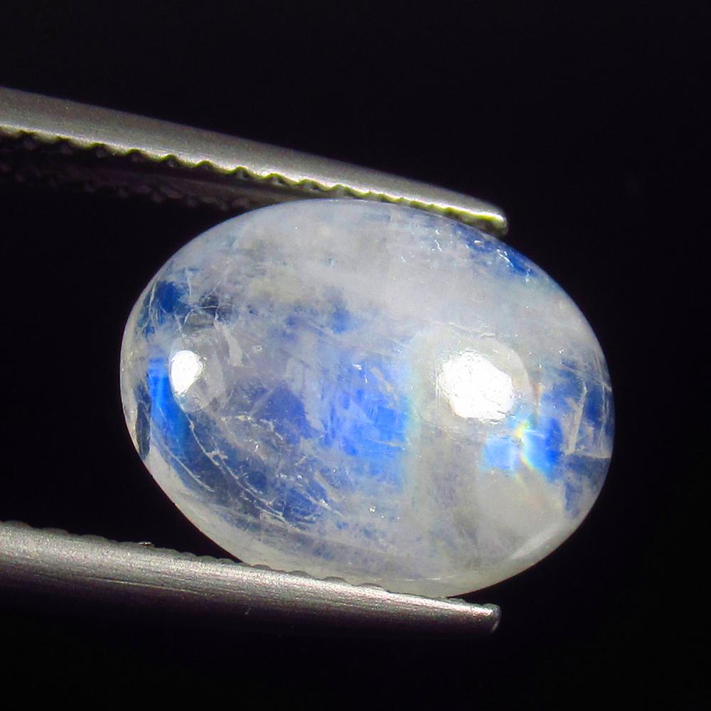 Natural Blue Moonstone - 3.45 Ct: No Reserve! Title: Natural Blue Moonstone - 3.45 Ct Origin: India Weight: 3.45 Size/Dimensions: 12.2 x 10.0 x 4.0 mm Additional Information: Pieces : 1 No's / Shape : Oval Cab / Color : Blue Tint / Cl
