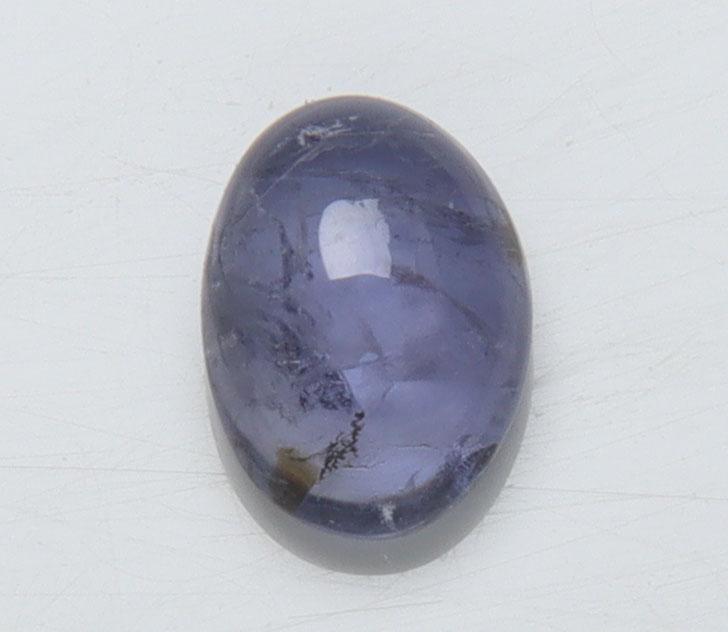 0.55 Cts Natural Tanzanite: No Reserve! Title: 0.55 Cts Natural Tanzanite Additional Information: Gemstone : Natural Tanzanite Origin: Tanzania Weight : 0.55 carats Dimensions : 6.23x4.50x2.74 mm Shape/Cut: Oval Cabochan Color :