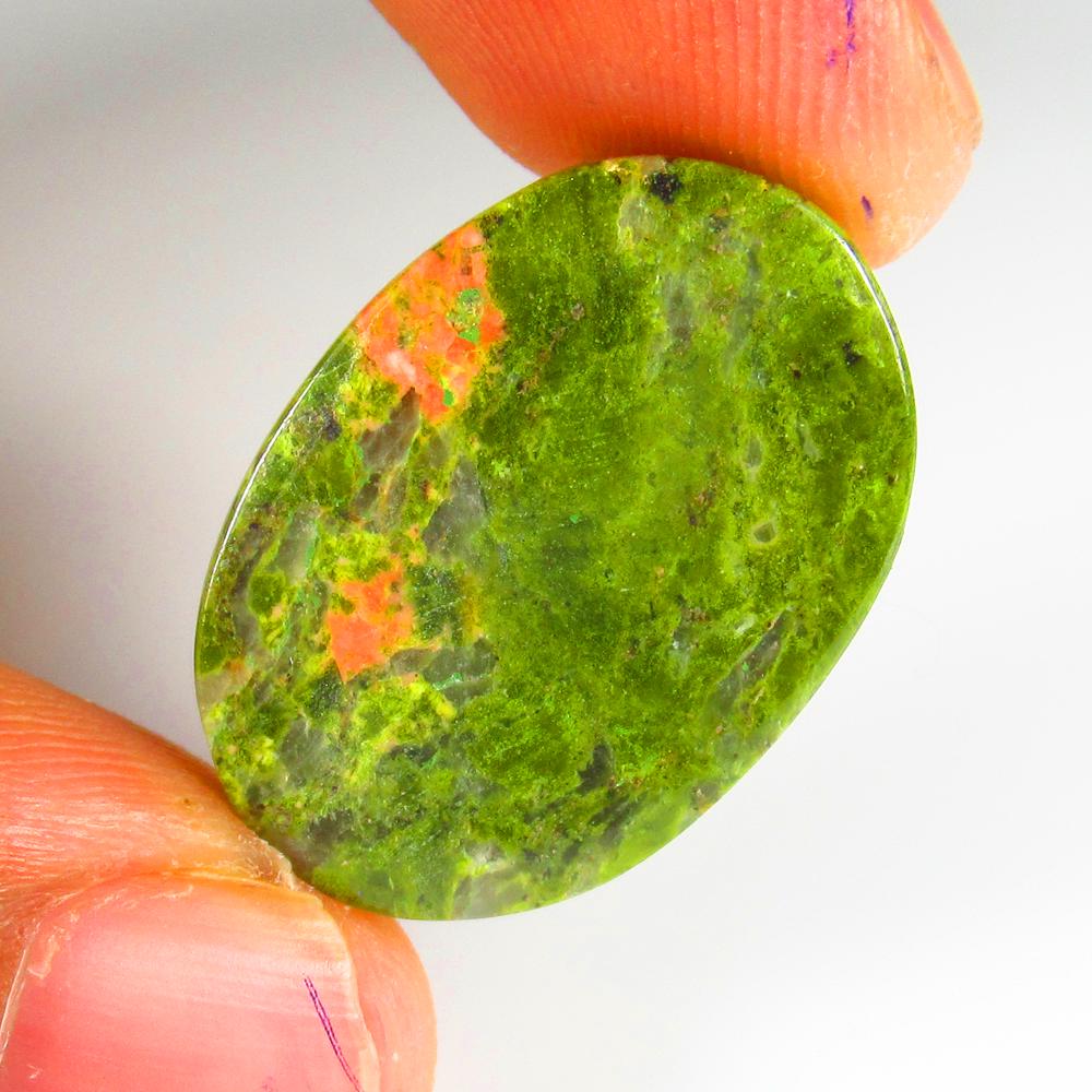 Natural Jasper Quartz - 22.51 Ct: No Reserve! Title: Natural Jasper Quartz - 22.51 Ct Origin: Brazil Weight: 22.51 Size/Dimensions: 23.0 x 17.0 x 5.00 mm Additional Information: Pieces : 1 No's / Shape : Oval Cabochon / Color : Green