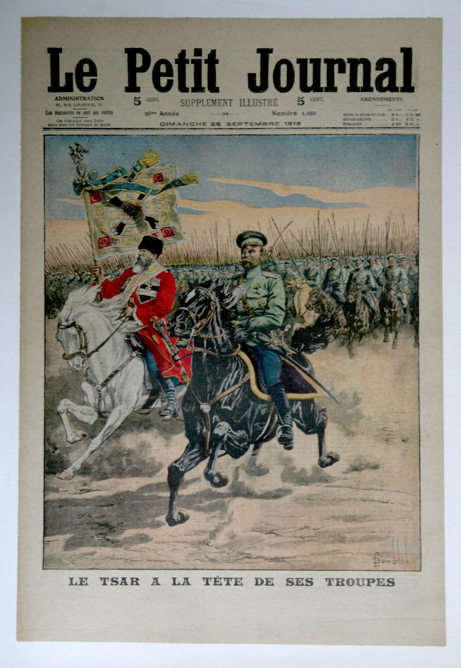 Set of lithogravure " le petit Journal 1915" Nicholas II and Alexandra of Russia (1 of 4)