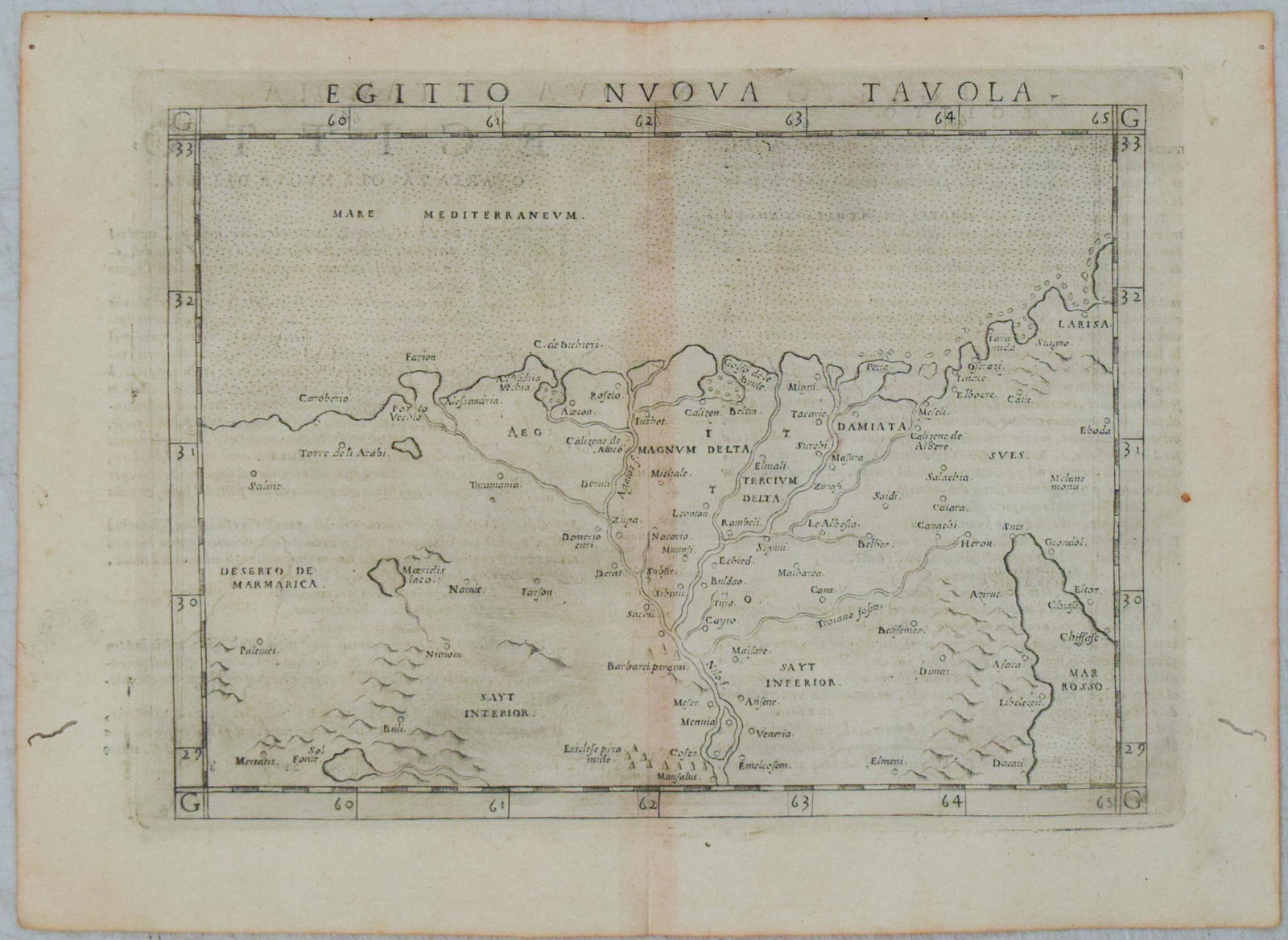 1574 Ruscelli Map of the Nile River Delta -- Egitto Nuova Tavola (1 of 1)