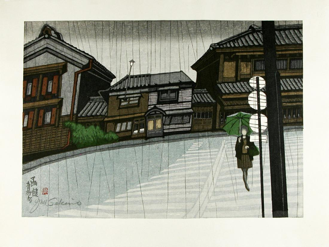 SEKINO Jun'ichiro (1914-1988):Aoyagi-chô, Hakodate in Heavy Rain (1 of 1)