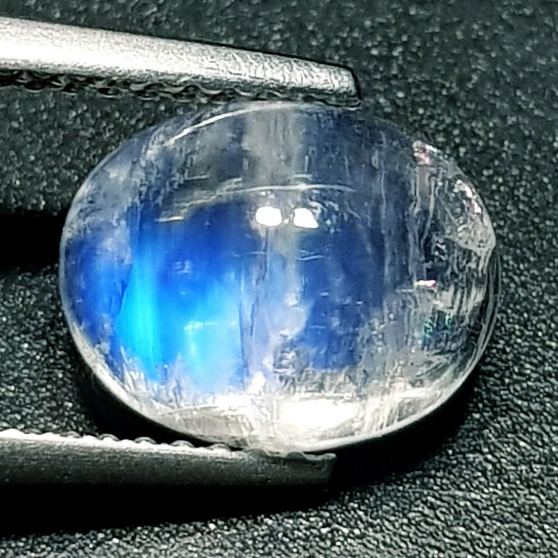 2.86 ctz" Stunning Collection" Natural Royal Blue Moonstone: No Reserve! Title:2.86 ctz" Stunning Collection" Natural Royal Blue Moonstone Color/Clarity:Royal Blue / Trasparant Gemstones:Moonstone Carat Weights:2.86 Size/Dimensions:10.00 x 8.00 x 4.80 Additiona