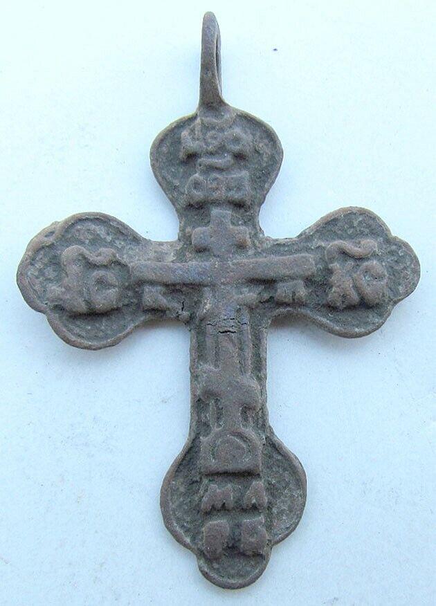 RUSSIAN 18th CENTURY ANTIQUE BRASS NECK CROSS icon (1 of 2)