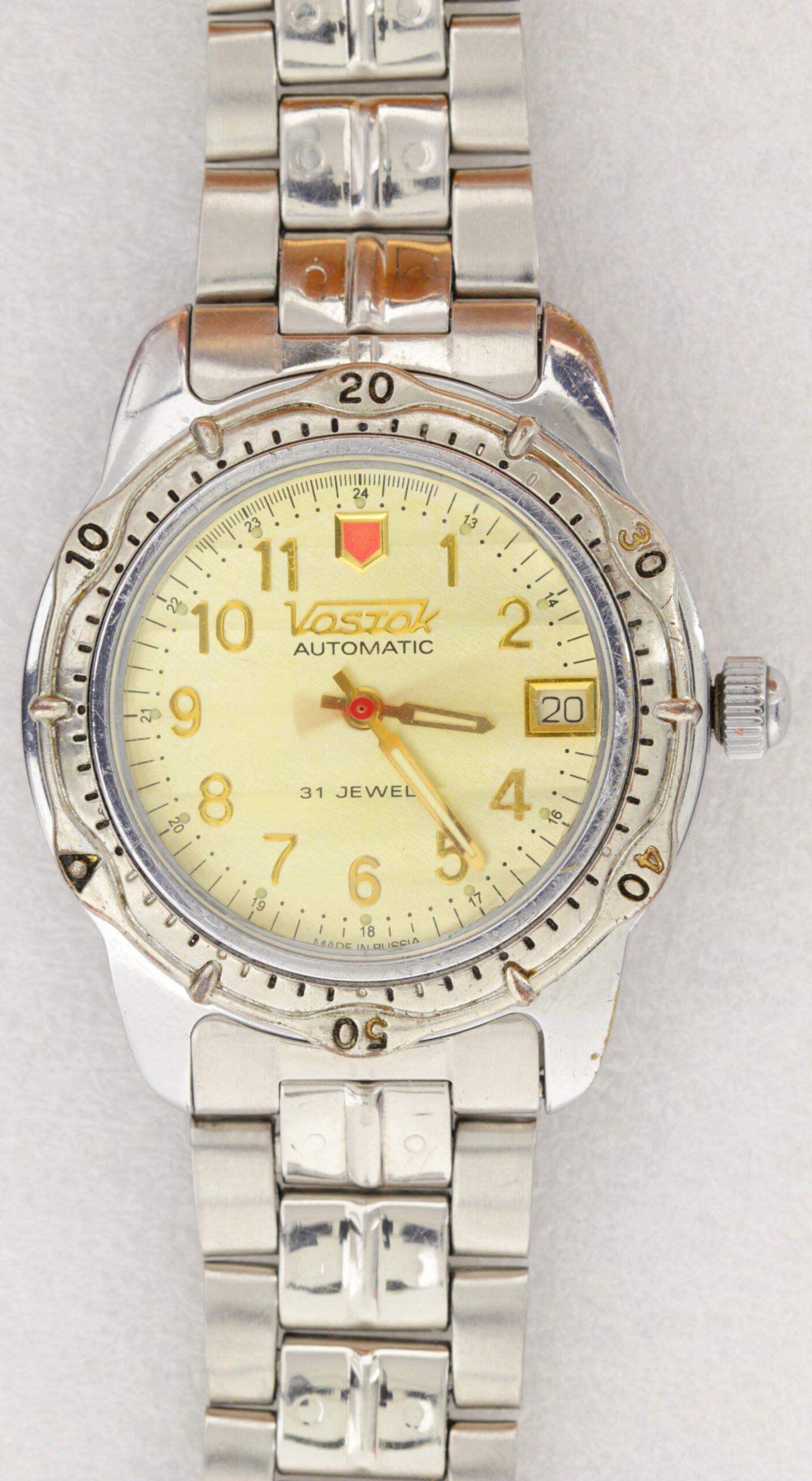 Russian Automatic Mechanical Watch (1 of 2)