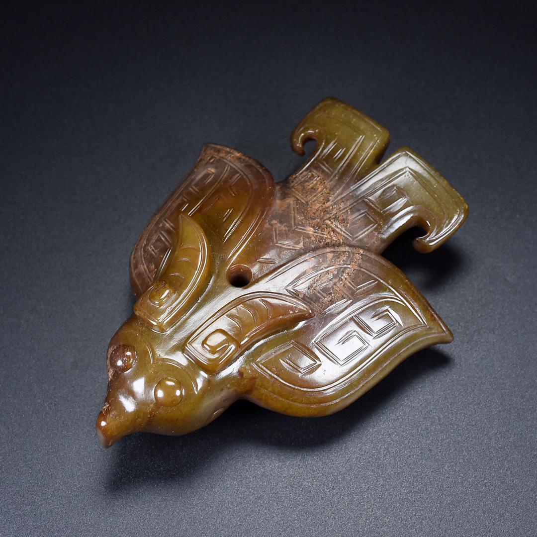 Chinese Hetian Jade Bird Pendant (1 of 9)