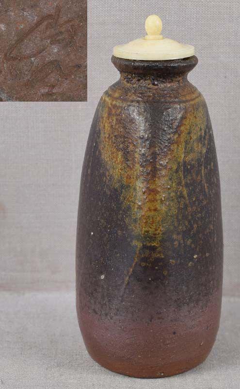 19c Japanese Bizen tea ceremony CHAIRE tea caddy signed: Late Meiji Japanese Bizen pottery ware chaire (tea caddy for storing powdered green tea used in tea ceremony) with slender body of rounded triangular section and narrow mouth. Wonderful potting, beaut