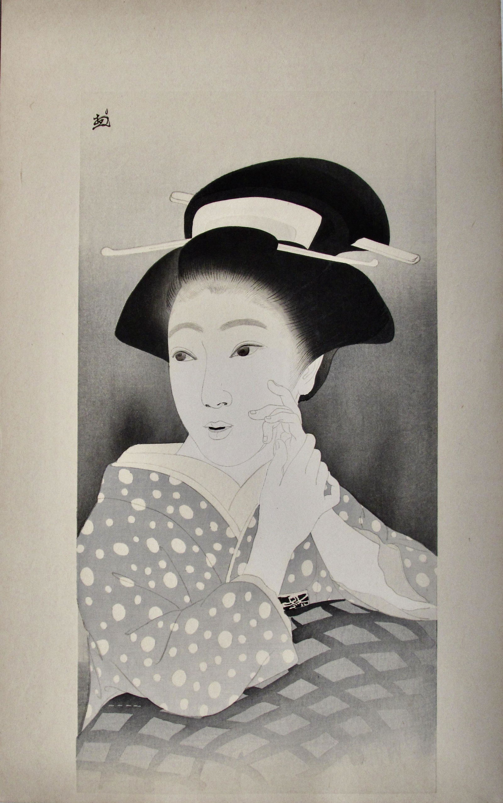 Okada Saburosuke: Heroine Osan (1 of 2)