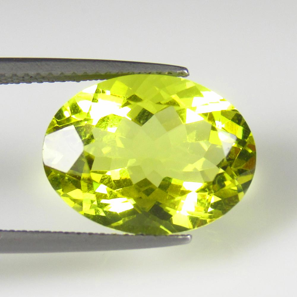 Natural Lemon Quartz - 9.71 Ct: No Reserve! Title: Natural Lemon Quartz - 9.71 Ct Origin: Africa Weight: 9.71 Size/Dimensions: 16.0 x 12.5 x 8.3 mm Additional Information: Pieces : 2 No's / Shape : Oval Cut / Color : Greenish Yellow