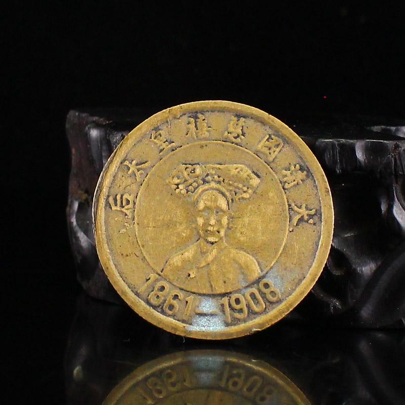 Bronze Coins for Sale at Auction