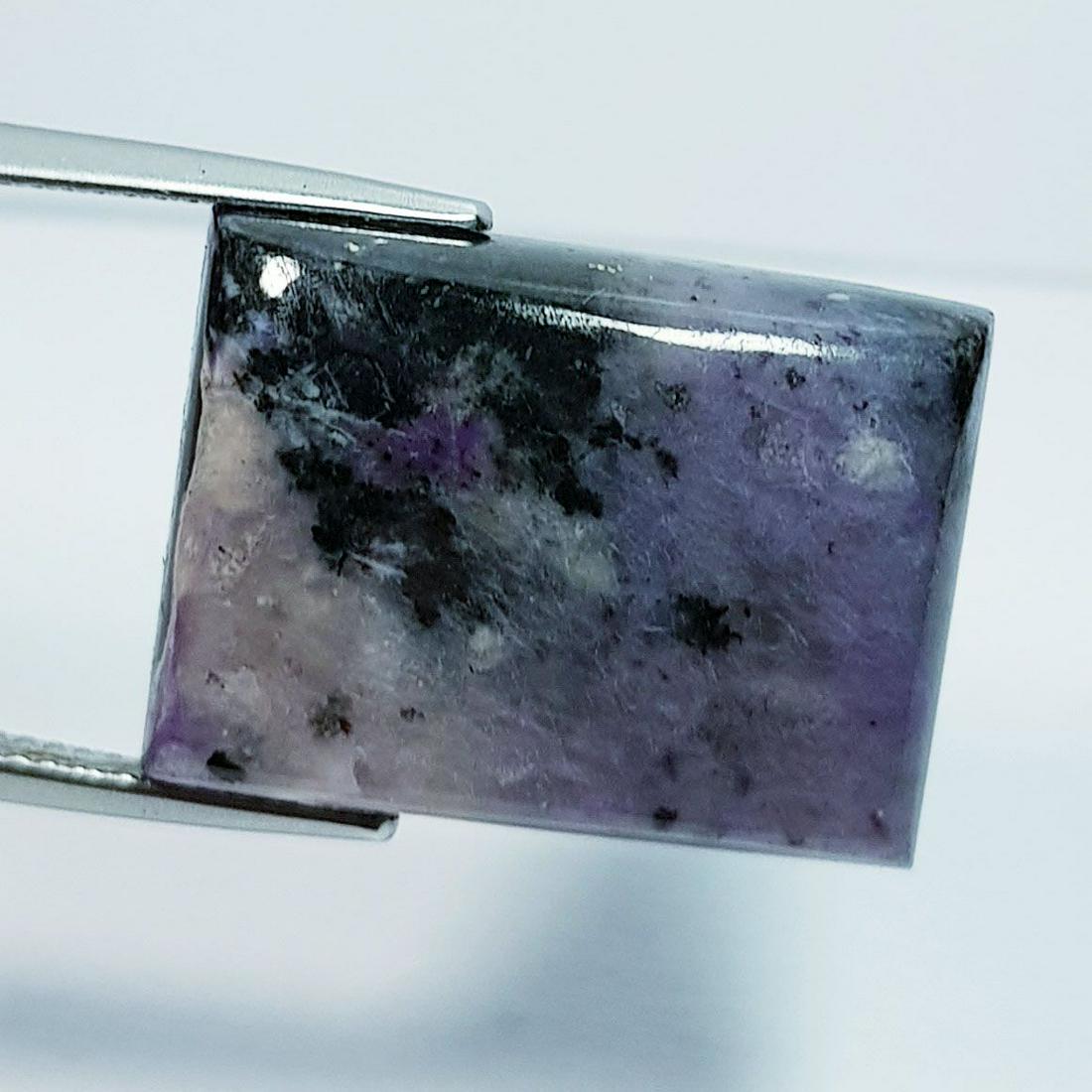 31.08 ctz Natural Charoite: No Reserve! Title: 31.08 ctz Natural Charoite Color/Clarity: Purple / Opaque Gemstones: Jasper Carat Weights: 31.08 Size/Dimensions: 22.30 x 16.50 x 7.30 Additional Information: Octagon / Russia Shipp