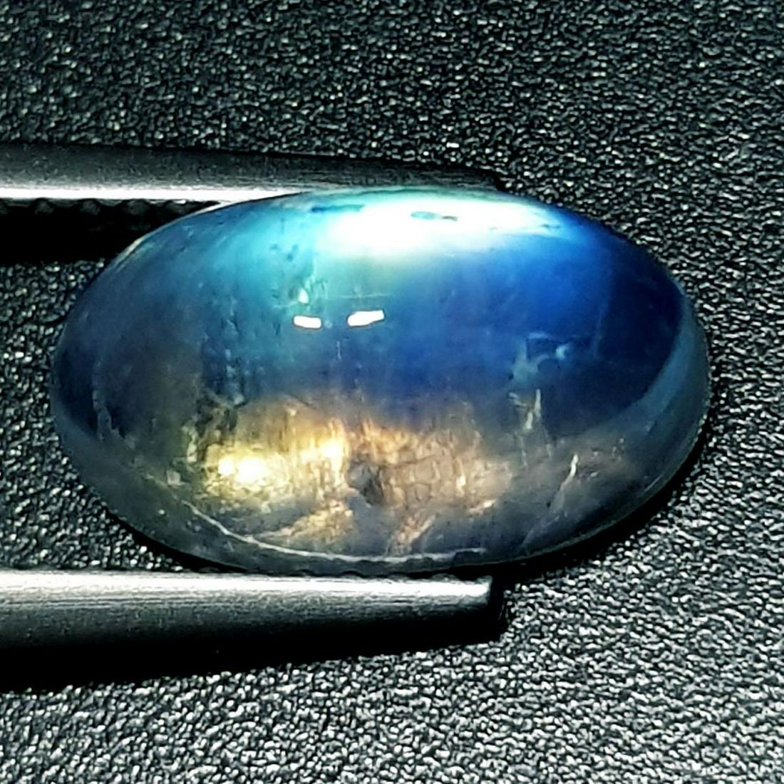 4.13 ctz" Rare & Stunning Gem" Natural Moonstone: No Reserve! Title: 4.13 ctz" Rare & Stunning Gem" Natural Moonstone Color/Clarity: White / VVS Gemstones: Moonstone Cat's Eye Carat Weights: 4.13 Size/Dimensions: 12.10 x 7.00 x 6.10 Additional Inform