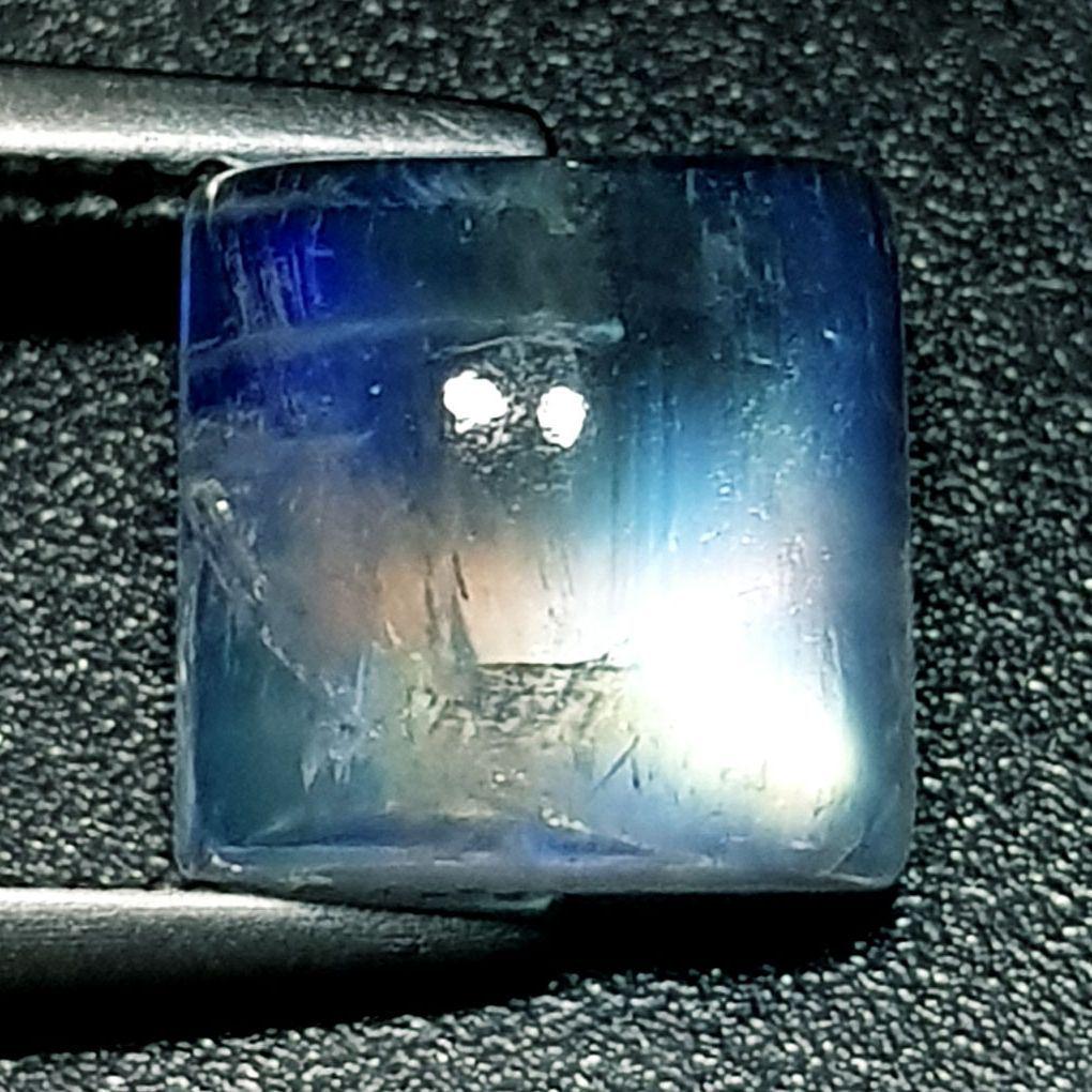 3.48 ctz" Rare & Stunning Gem" Natural Moonstone: No Reserve! Title: 3.48 ctz" Rare & Stunning Gem" Natural Moonstone Color/Clarity: White / VVS Gemstones: Moonstone Cat's Eye Carat Weights: 3.48 Size/Dimensions: 8.10 x 8.10 x 5.40 Additional Informa