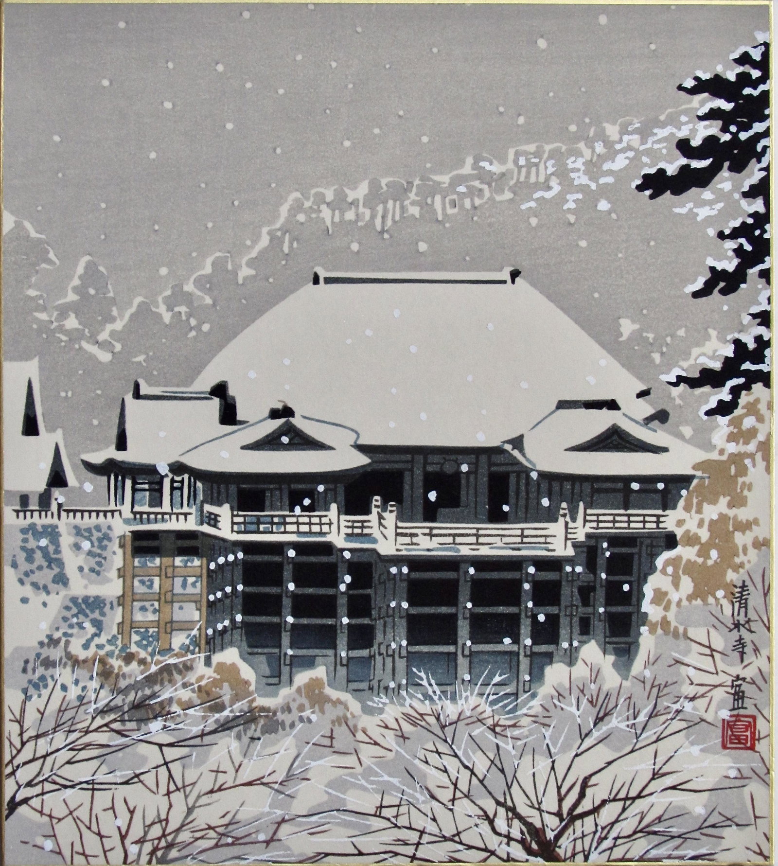 Tokuriki: Snow at Kiyomizu Temple: Artist: Tomikichirô TOKURIKI (1902-1999) Subject: Snow at Kiyomizu Temple Publisher: Self Signature: Tomi with seal Date: 1970s Format: shikishiban on board, 24.3 x 27.2 cm Condition: Fine impres