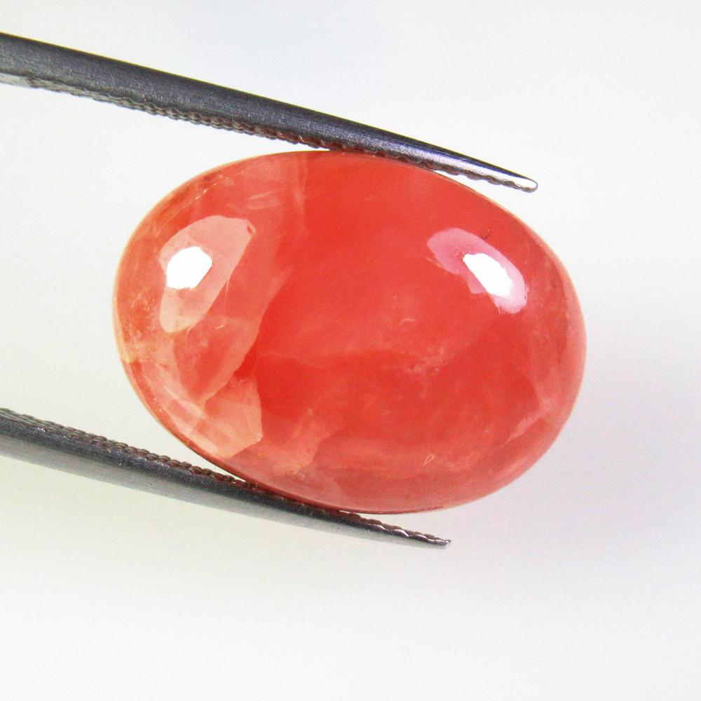 14.90 Ctw Natural Jasper Quartz Oval Cab: No Reserve! Title: 14.90 Ctw Natural Jasper Quartz Oval Cab Stone Clarity: Opaque Gemstones: NaturalJasper Quartz Carat Weights: 14.9 Size/Dimensions: 18.50 x 13.50 x 5.30 mm Additional Information: N