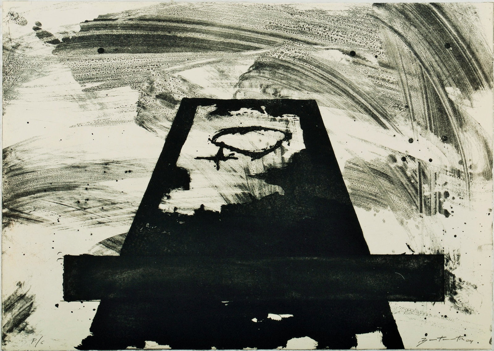 José Luis Bustamante, Mexican, engraving, 2004: Artist: José Luis Bustamante (Mexico, 1955) Title: Templo (negro/blanco) Date: 2004 Medium: engraving Dimensions: 19.7 x 27.6 in. (50 x 70 cm.) Reserve: $400.00 Shipping: Domestic: Flat-rate of $