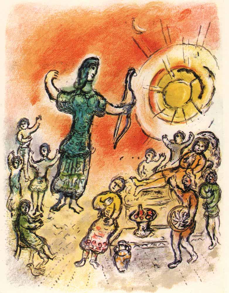 1989 Chagall Lithograph v2-15 Odyssee Penelope and Ulysses bow (1 of 1)