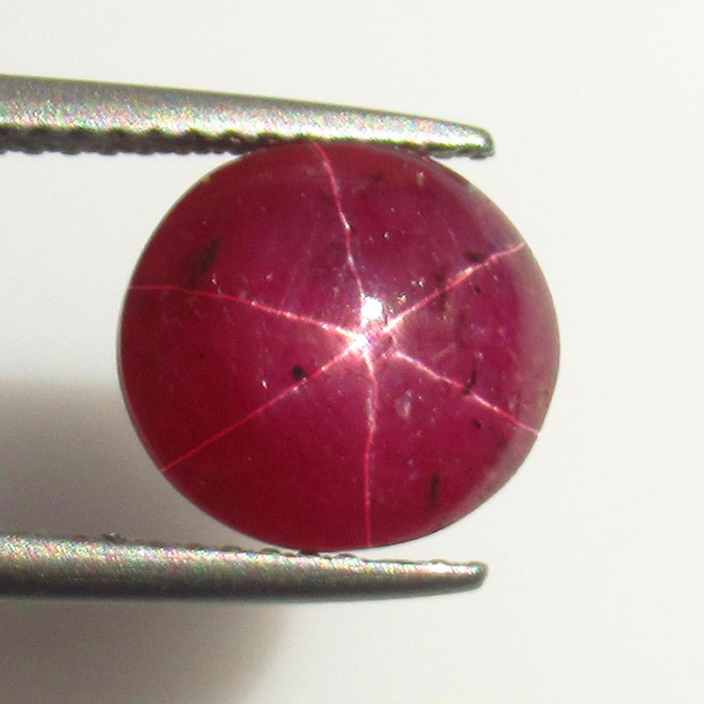 Natural Star Ruby - 6.36 Ct (1 of 3)