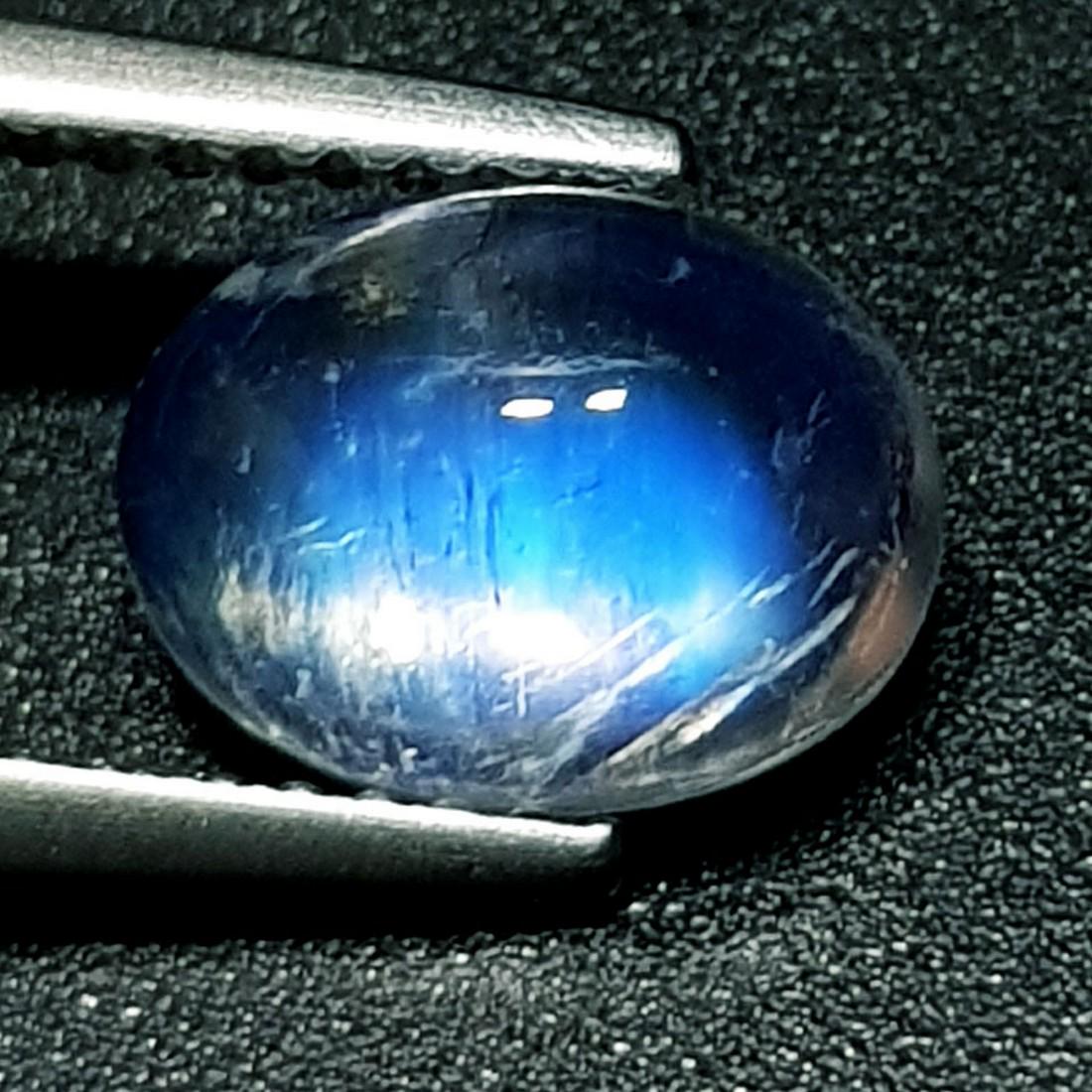 2.08 ctz" Stunning Collection" Natural Royal Blue Moonstone: No Reserve! Title: 2.08 ctz" Stunning Collection" Natural Royal Blue Moonstone Color/Clarity: Royal Blue / Trasparant Gemstone: Moonstone Carat Weight: 2.08 Size/Dimension: 9.10 x 7.00 x 4.30 Addition