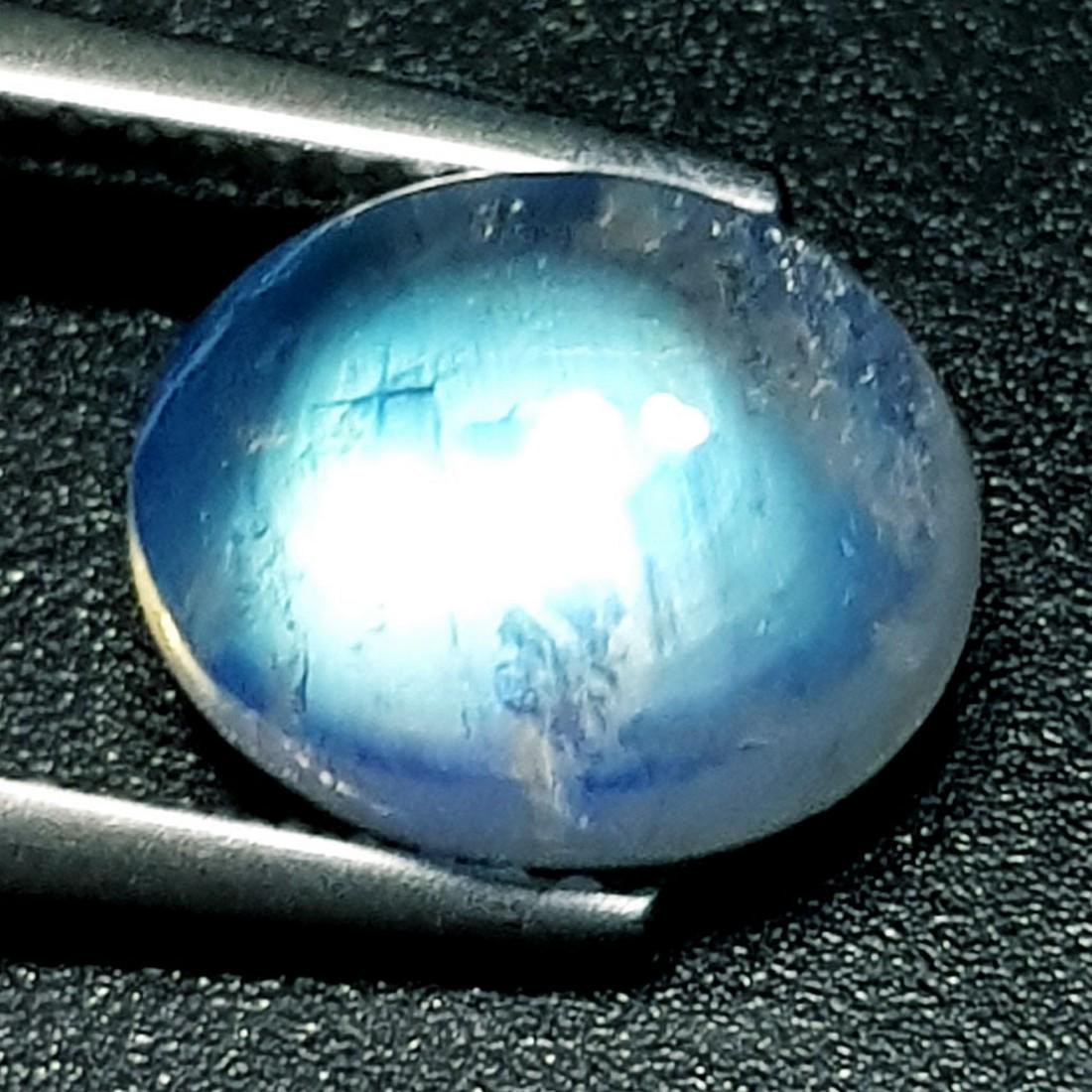 3.34 ctz" Stunning Collection" Natural Royal Blue Moonstone: No Reserve! Title: 3.34 ctz" Stunning Collection" Natural Royal Blue Moonstone Color/Clarity: Royal Blue / Trasparant Gemstone: Moonstone Carat Weight: 3.34 Size/Dimension: 10.10 x 8.00 x 5.00 Additio