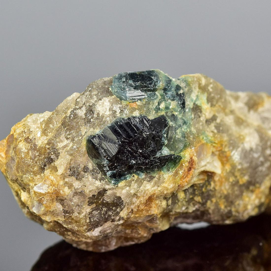 205 Gram Beautiful Tourmaline Specimen (1 of 5)