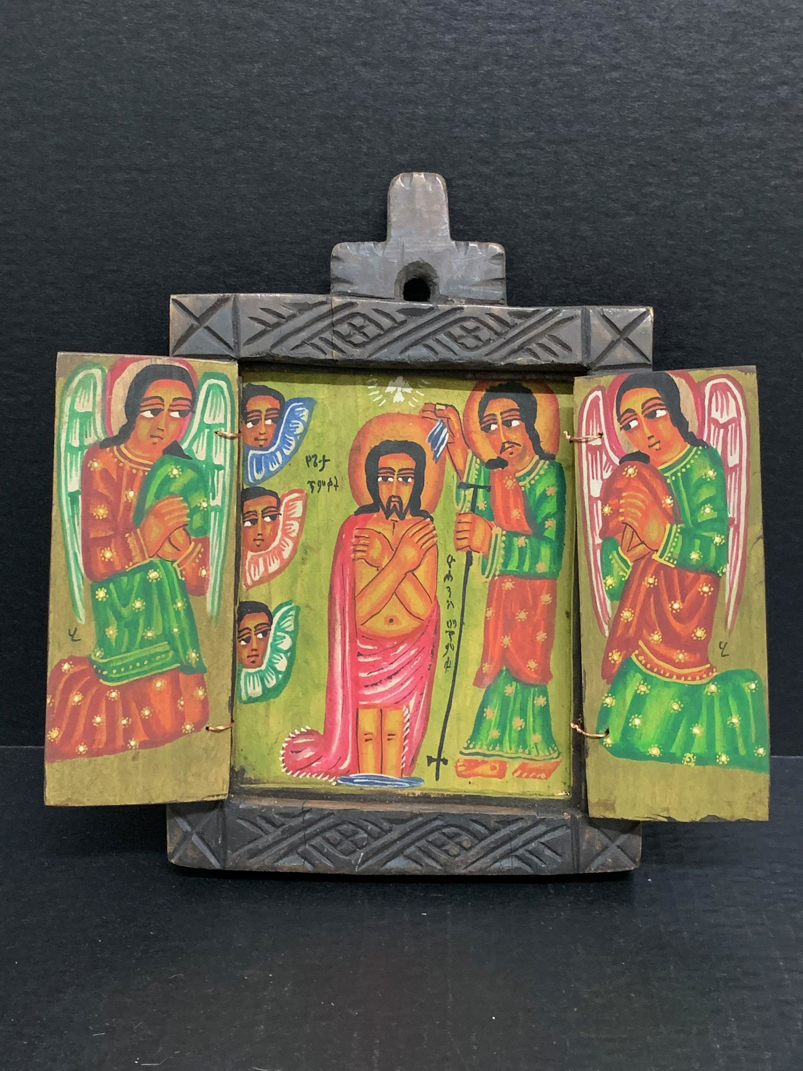 Ethiopian Wooden Painted Icon (1 of 8)