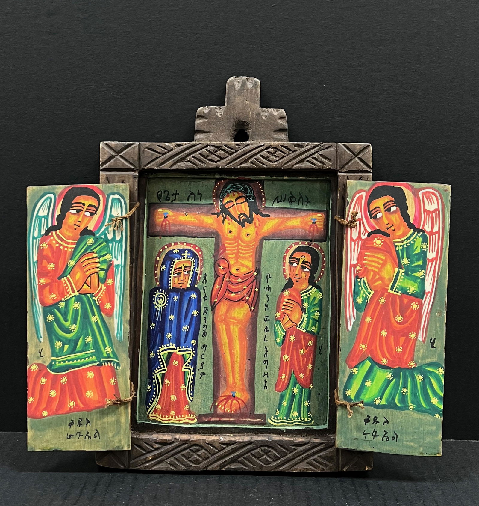 Ethiopian Wooden Painted Icon (1 of 6)
