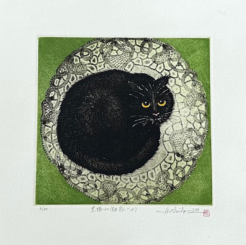 Hiroto Norikane (B. 1949): Black Cat - 22 (Facination - 2) (1 of 1)