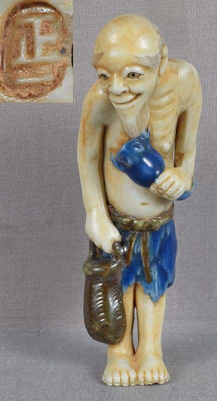 19c porcelain netsuke GAMA SENNIN by MASAKAZU (1 of 6)