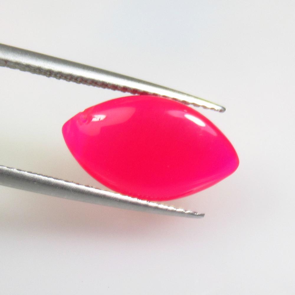 3.63 Ctw Natural Drilled Pink Onyx Marquise Cab: No Reserve! Title: 3.63 Ctw Natural Drilled Pink Onyx Marquise Cab Stone Clarity: Opaque Gemstones: Natural Onyx Carat Weights: 3.63 Size/Dimensions: 15.20 x 8.80 x 4.10 mm Additional Information: Ver