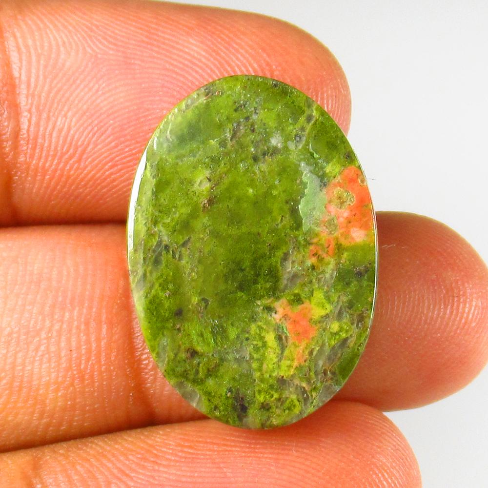 Natural Jasper Quartz - 19.04 Ct: No Reserve! Title: Natural Jasper Quartz - 19.04 Ct Origin: Brazil Weight: 19.04 Size/Dimensions: 22.0 x 17.0 x 4.0 mm Additional Information: Pieces : 1 No's / Shape : Oval Cabochon / Color : Green /