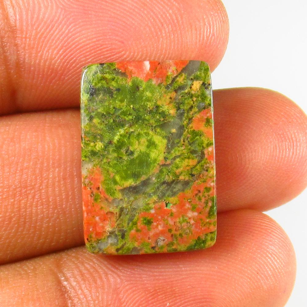 Natural Dragon Bloodstone Quartz - 19.94 Ct (1 of 2)