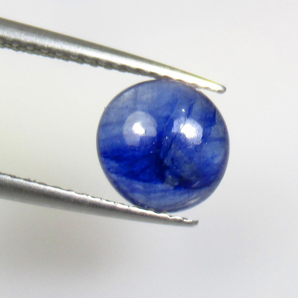 2.30 Ctw Natural Diffusion Sapphire Round Cab (1 of 2)