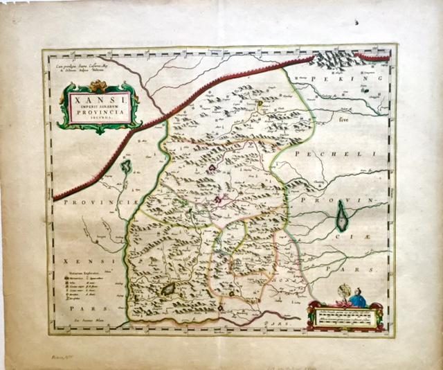 Blaeu map of  Shanxi, China, 1655 (1 of 3)