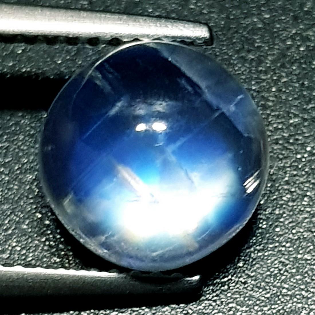 3.67 ctz" Stunning Collection" Natural Royal Blue Moonstone: No Reserve! Title: 3.67 ctz" Stunning Collection" Natural Royal Blue Moonstone Color/Clarity: Royal Blue / Trasparant Gemstones: Moonstone Carat Weights: 3.67 Size/Dimensions: 9.20 x 9.20 x 5.60 Addit