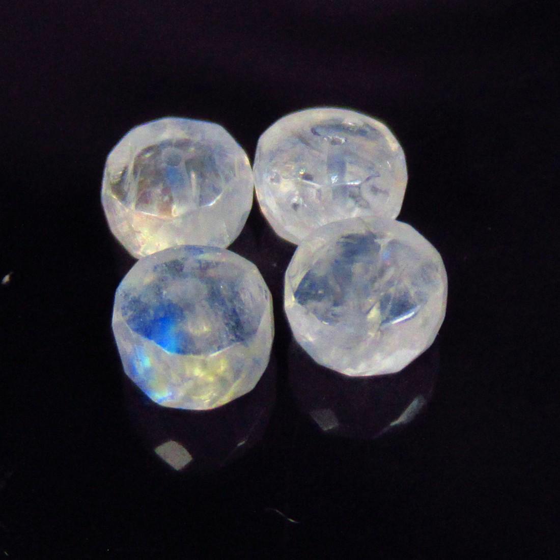 6.61 Ctw Natural 4 Blue Moonstone Round Beads: No Reserve! Title: 6.61 Ctw Natural 4 Blue Moonstone Round Beads Stone Clarity: Translucent Gemstones: Natural Moonstone Beads Carat Weights: 6.61 Size/Dimensions: 6.60 - 7.10 mm / 4 Pc's Additional I